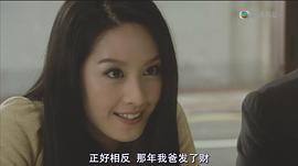 我的最?lèi)?ài) 圖1
