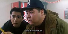 踢到寶 圖9