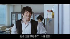 斷箭 圖2