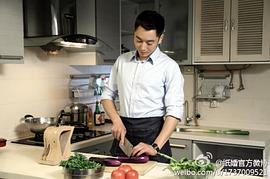 紙婚演員表 圖5