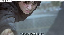 恐怖直播 圖3
