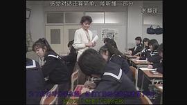 捉妖記 圖6