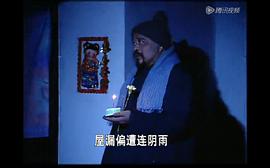 東北一家人 圖10