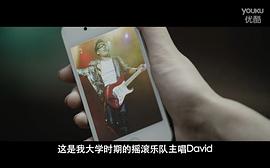 樂事誰是你的菜 圖5