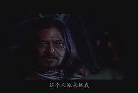 追擊神鷹一號(hào) 圖5