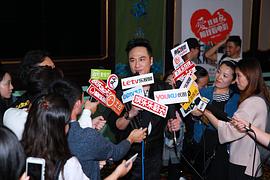 愛我就陪我看電影 圖10