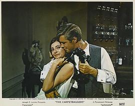 江湖男女 圖3