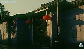 家丑 圖4