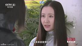 魔幻手機 圖8
