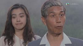 摩登如來神掌 圖3