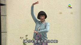 巾帼枭雄会 图3