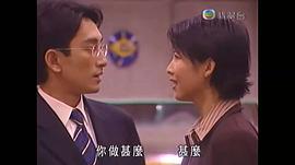 妙手仁心 圖3