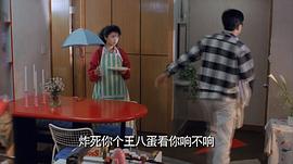 發(fā)達(dá)先生 圖2