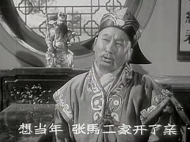 葛麻 圖4