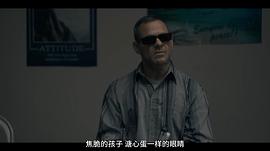 鬼入侵 圖6