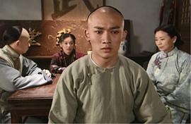 京城四少 圖9