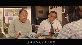 順從者的苦難3在線觀看免費(fèi) 圖6
