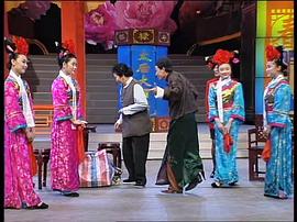 1997年春节联欢晚会节目单 图10