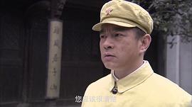 中国最新战争电视剧大全 图9