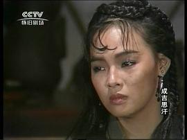 蒙古帝国电视剧全集免费观看 图3