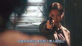 草莓之夜·英雄傳 圖4