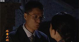 陳賡大將 圖9