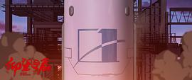仰望星辰 圖10