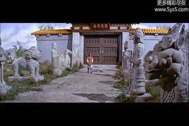 萬(wàn)古流芳 圖7