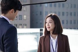魔女的法庭 圖7