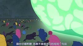 宣告黎明的露之歌 圖10