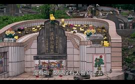 日常對話 圖7