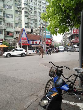 男人不難嫁 圖7