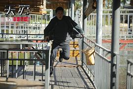 天刃 圖2