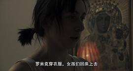 黑色星期四 圖5