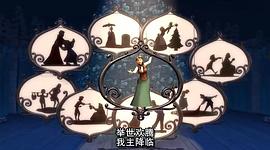 天鹅公主动画电影国语 图10