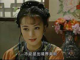 康熙微服私訪記1 圖4