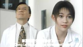 香港90年代的老电影 图1