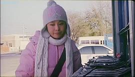 相親 圖7