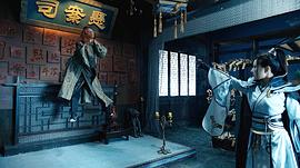 聊齋殘卷之六道天書 圖1