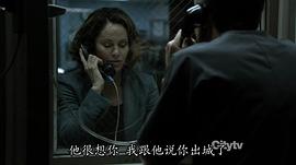 私人診所 第五季 圖5