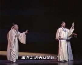 李白 圖7