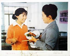 海上生明月 圖1