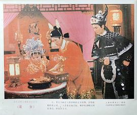 龍女 圖3