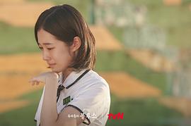 我們的藍(lán)調(diào) 圖2
