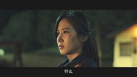 魔女2演员表角色介绍 图8