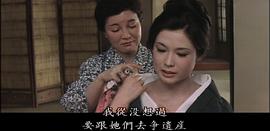 女系家族 圖4