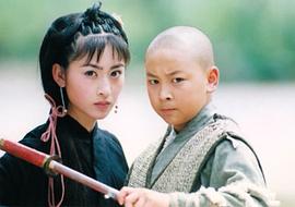 少年包青天 图6