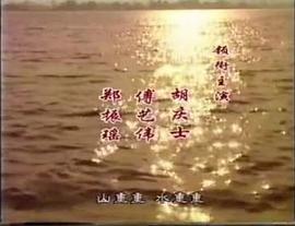 泰劇情緣電視劇在線(xiàn)觀看 圖3