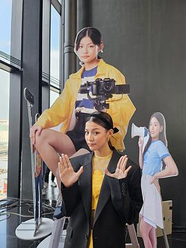 不親密朋友 圖6