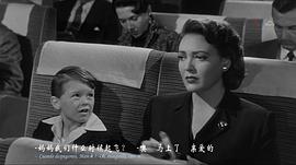 生死關(guān)頭 圖5